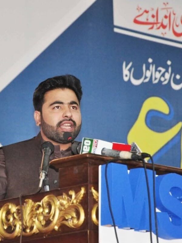 Umar Farooq Abbasi